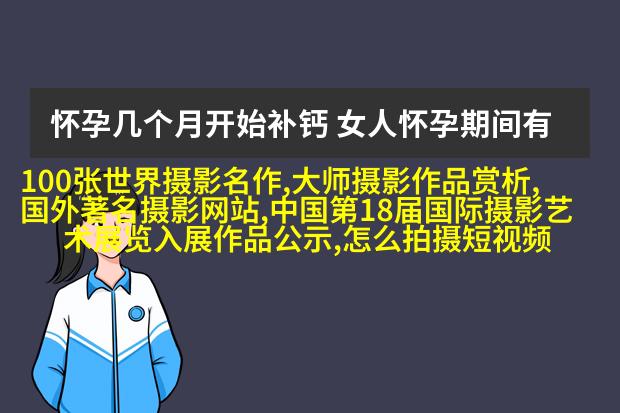 解决《业绩暴涨》的核心按钮
