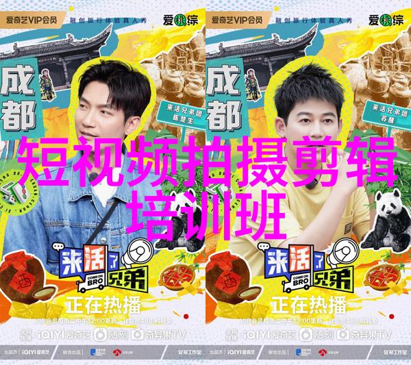 青岛这家照相馆专拍最美证件照