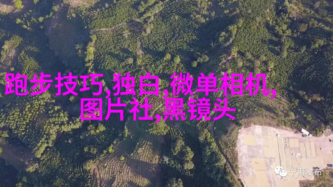 人像摄影构图技巧
