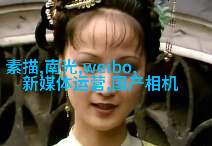时尚人像摄影常规构图