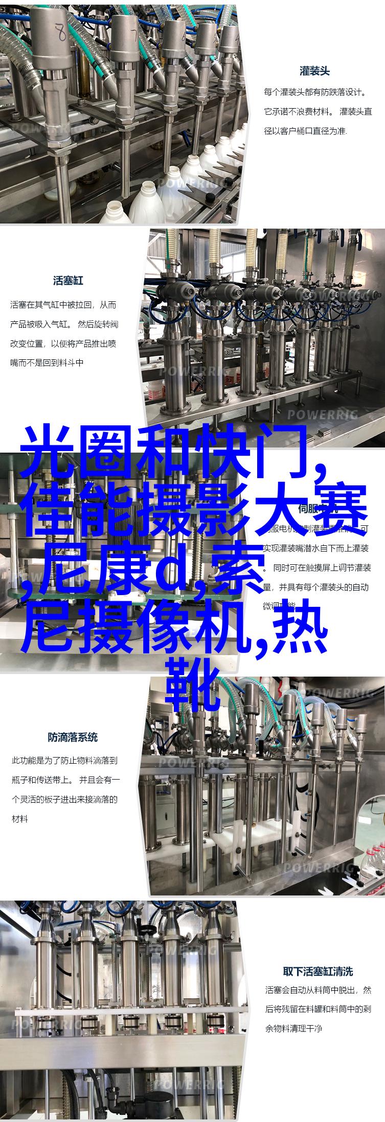 约拍百人的摄影达人经验分享