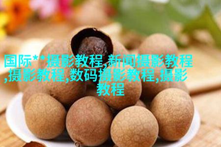 摄影观念大揭秘：应该用大光圈还是闪光灯？