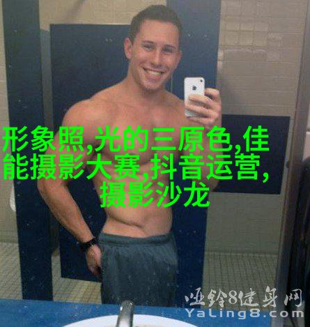 弱光环境夜景人像拍摄技巧
