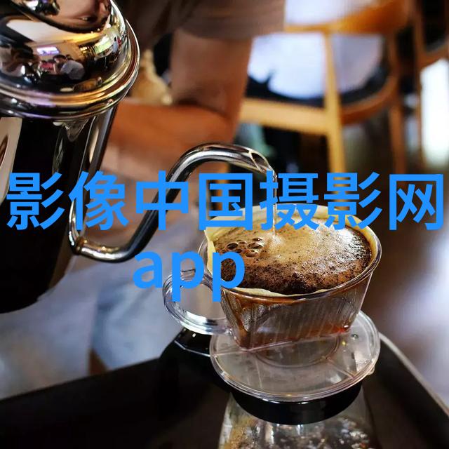 独立摄影师分享拍摄神器