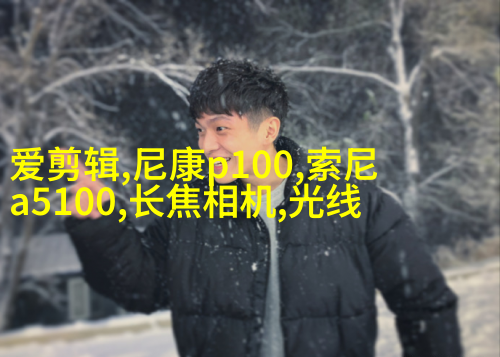7个建议教你拍好女友