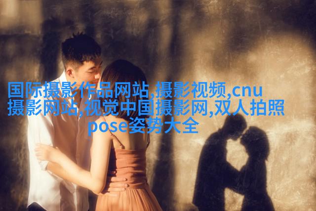 消防局推出2017慈善月历，找来消防员当猛男模特儿