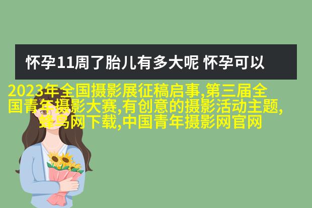 知名人像摄影师吕海强：如何拍出富有感染力的肖像