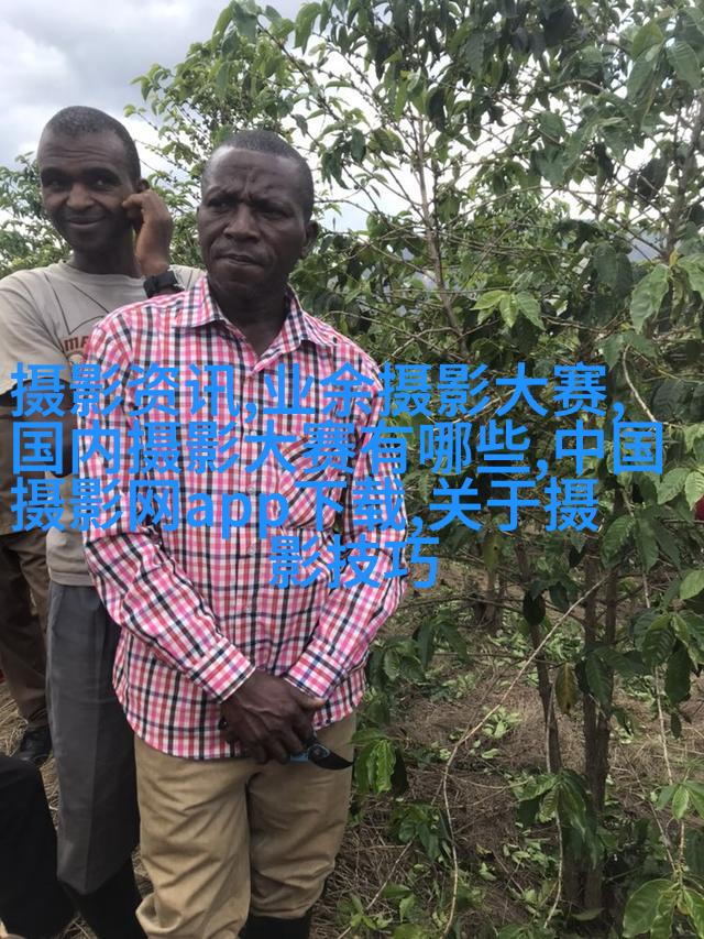 看完这篇文章，才知道拍照的想法有多重要！