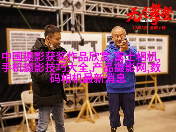 这位很受欢迎的婚礼摄影师，见到真人后我跪了