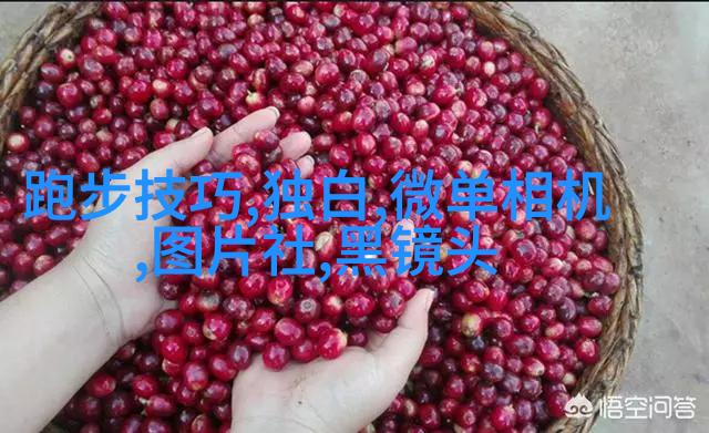 人像摄影构图技巧