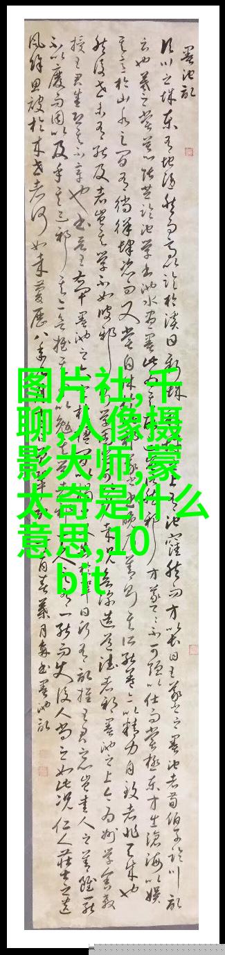 教你低成本寻找照片题材