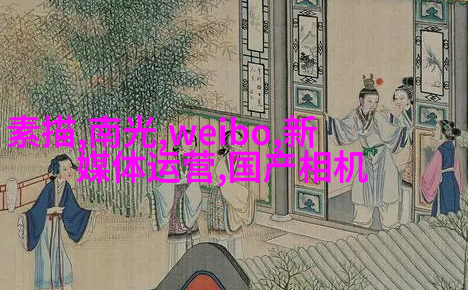 时尚人像摄影常规构图