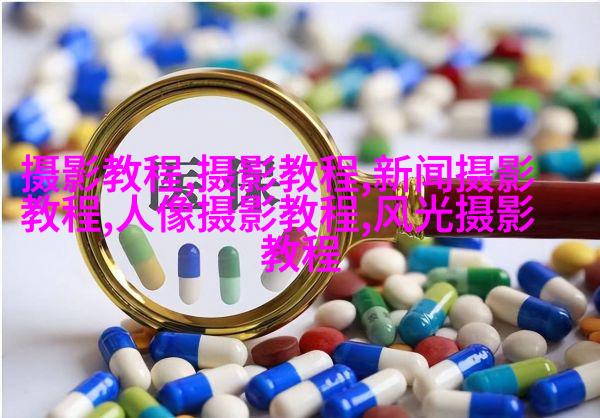 摄影教程——摄影棚灯光布置技巧分类