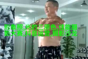 弱光环境夜景人像拍摄技巧