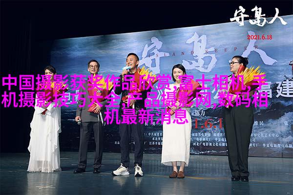 这位很受欢迎的婚礼摄影师，见到真人后我跪了