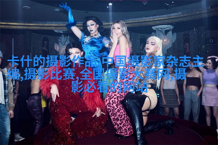 灰度照相馆----人像摄影市场的创新与探索
