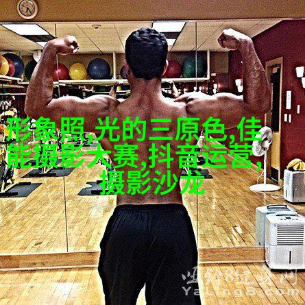 弱光环境夜景人像拍摄技巧