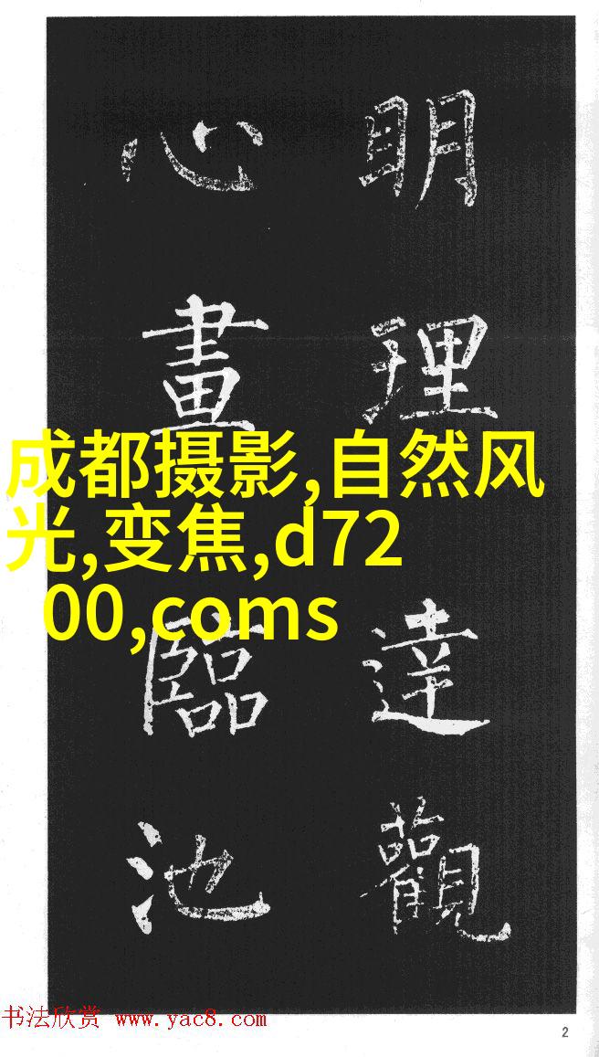 人像摄影拍摄四大忌