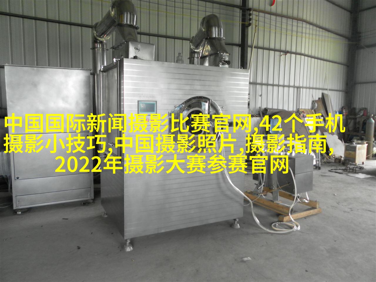 纪实婚礼摄影的路能走多远？