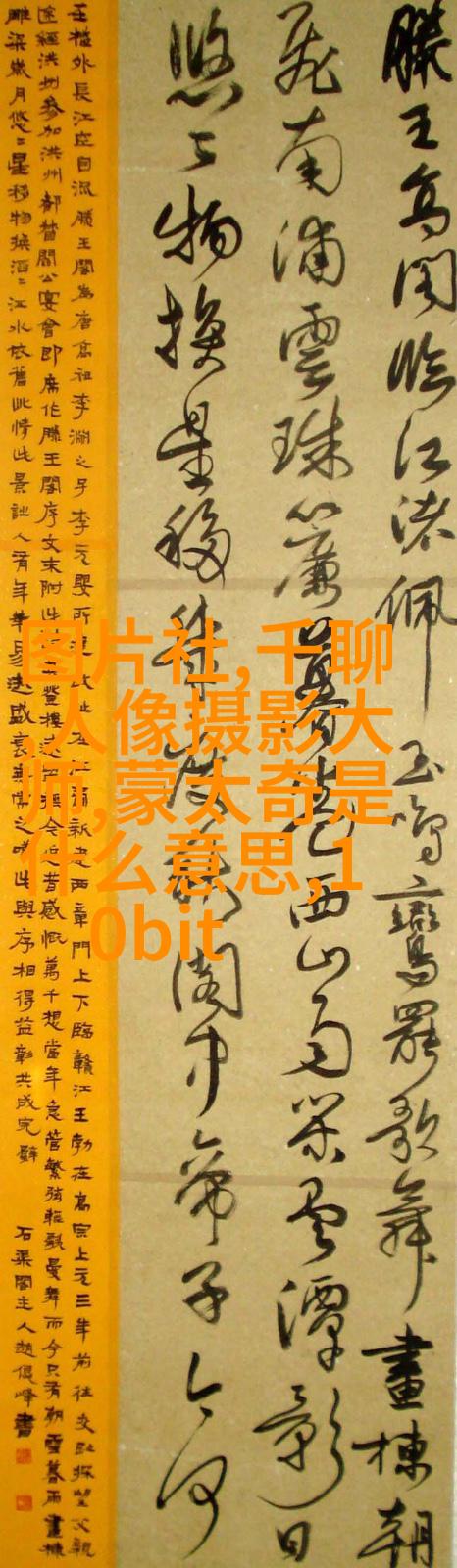 教你低成本寻找照片题材