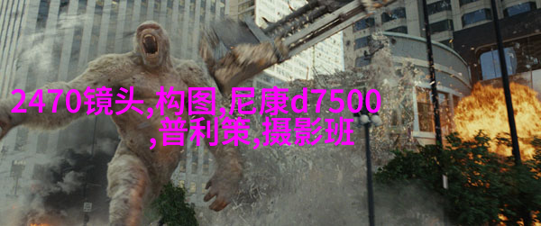 旅行途中拍摄人物的技巧