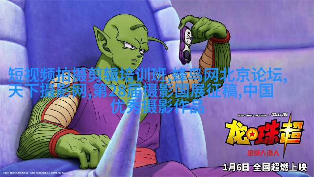 青岛这家照相馆专拍最美证件照