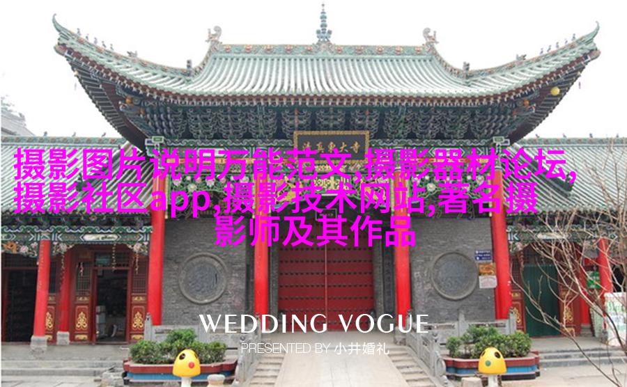 香港摄影师入围索尼世界摄影大奖TOP