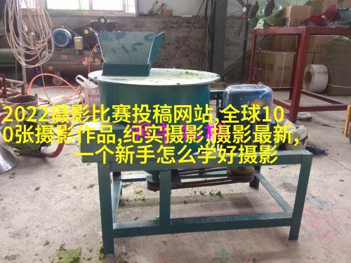 重庆新壹街引导重庆商业街潮流