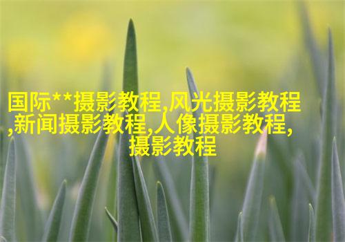 美女摄影师萧希如与波多野结衣的邂逅，首次独家专访
