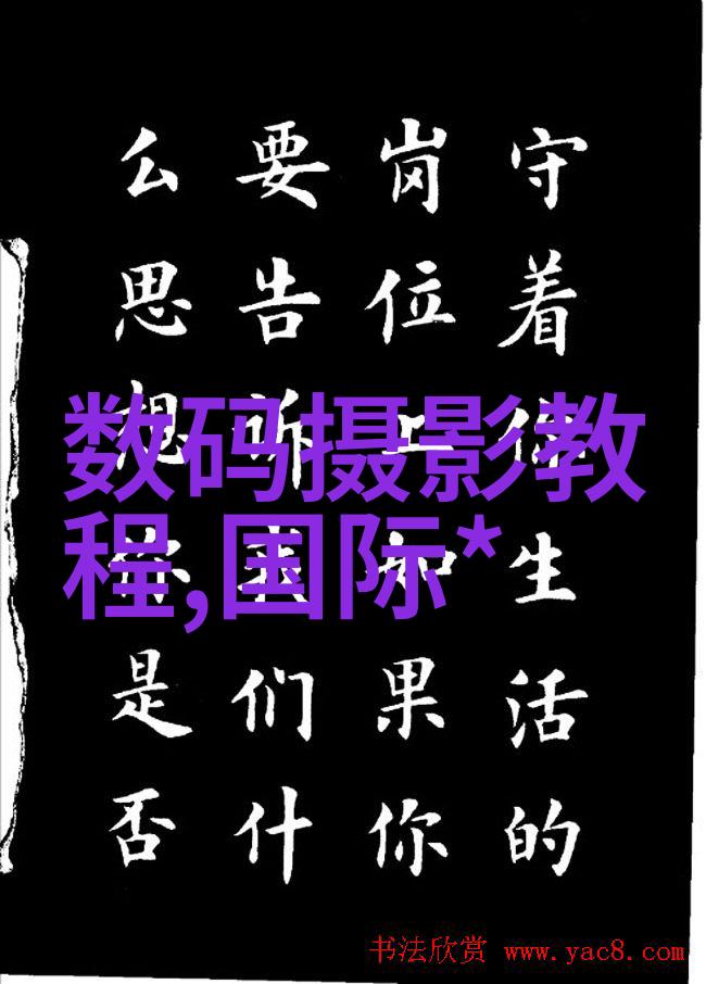 解密唯美人像之跟着光线拍摄——正逆光的拍摄