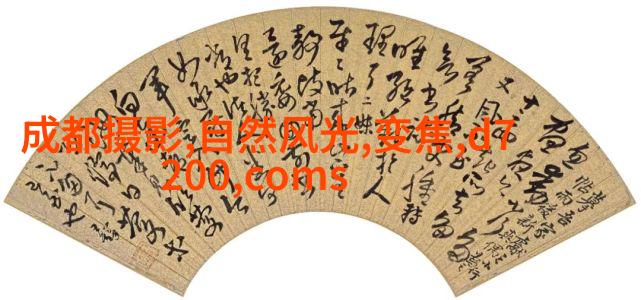 人像摄影拍摄四大忌