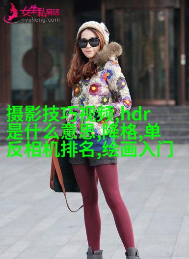 如何在旅行时为女友拍摄自然写真