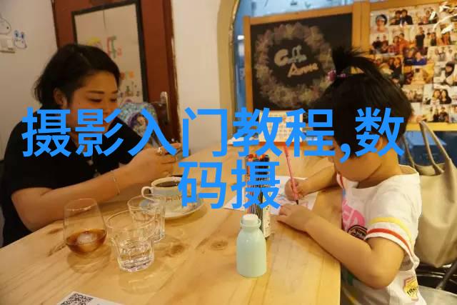 新手拍好照片的6个必备因素