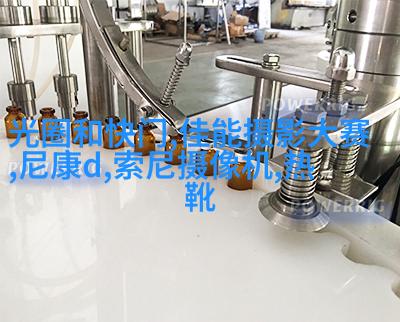 约拍百人的摄影达人经验分享