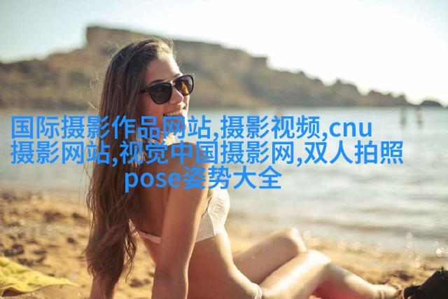 消防局推出2017慈善月历，找来消防员当猛男模特儿