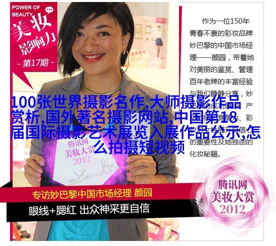 解决《业绩暴涨》的核心按钮