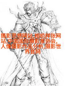 西安摄影师创作雾霾摄影作品