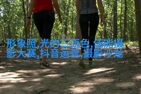 弱光环境夜景人像拍摄技巧