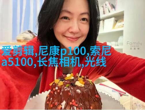 7个建议教你拍好女友
