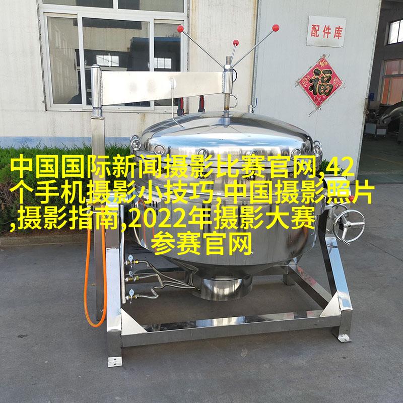 纪实婚礼摄影的路能走多远？