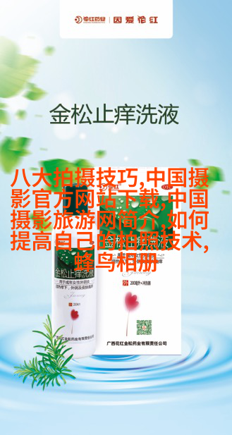 高云翔董璇曝国民风全家福