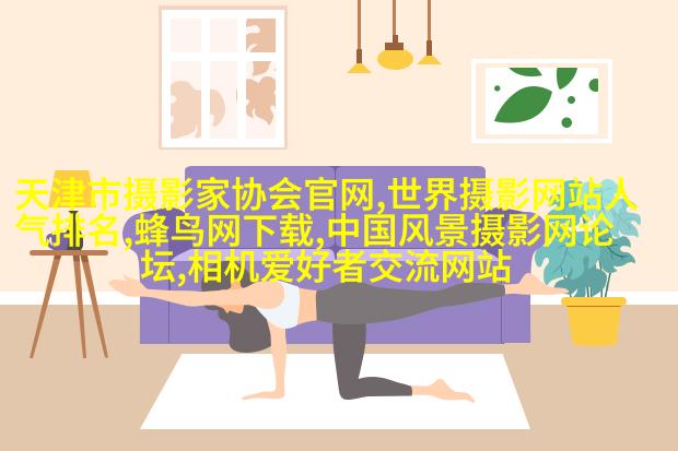 荷兰人像摄影师夺得2017年哈苏国际摄影奖