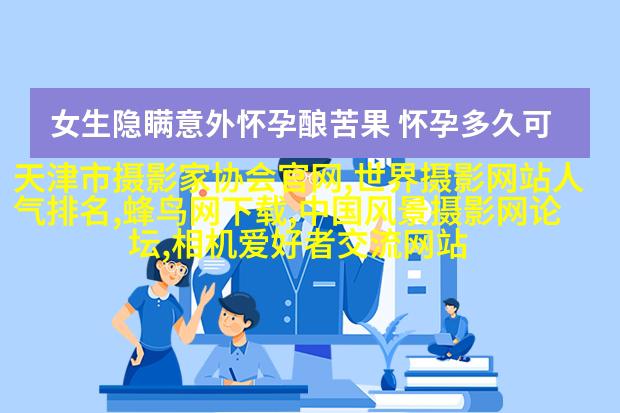 荷兰人像摄影师夺得2017年哈苏国际摄影奖