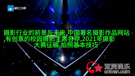 豫西大峡谷“首届婚纱摄影节”向1000对新人免门票！