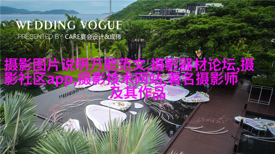 香港摄影师入围索尼世界摄影大奖TOP