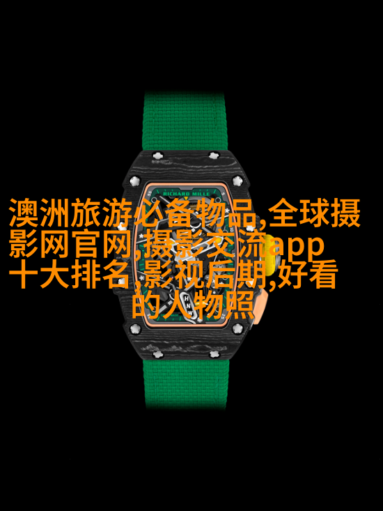 荷兰摄影师打破拍照定式用镜头捕捉真实情感