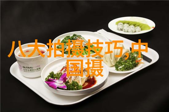 高云翔董璇曝国民风全家福