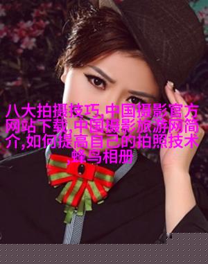高云翔董璇曝国民风全家福