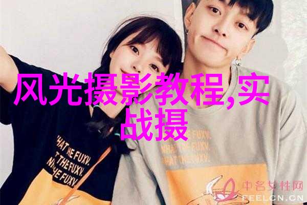 清晰夜景小诀窍