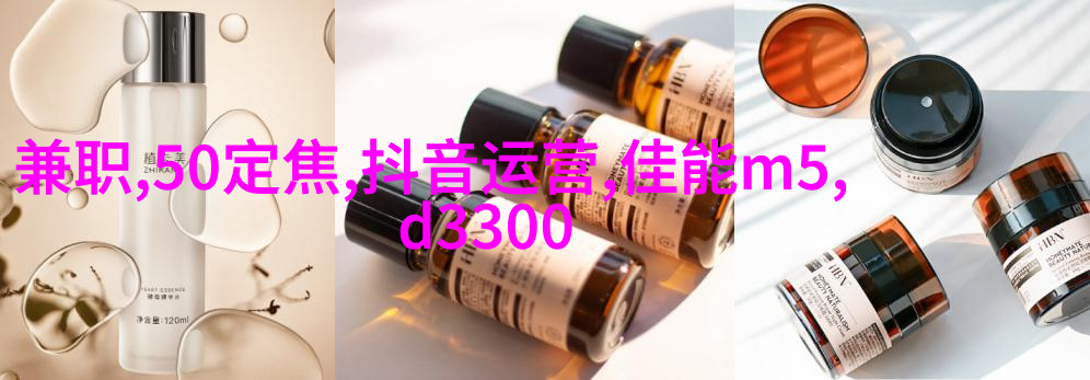 小清新人像5大拍摄手法
